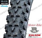 ВЕЛО ГУМА ВЪНШНА 26x2.10 54-559 ZR-4159 VECTOR eReady РАЛСОН (протектор 2мм)-3